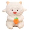 Plush Lamb Articulated Toy With Movable Joints Stuffed Animal Doll Kids For