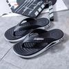 Men's Trendy Non-Slip Durable Deodorizing Thick-Soled Summer Flip-Flops with Free Shipping