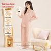 Hodo Home Women's Autumn Pajama Set: Moisture-Wicking 100% Cotton Long Sleeve Top & Pants with Antibacterial Properties.