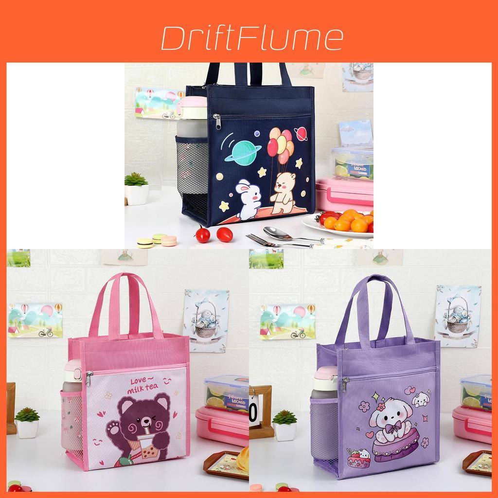 Kids Cute Bento Bag Oxford Material Lunchbox With Cartoon Design For School
