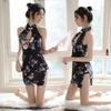 Sex Lingerie Cheongsam Sexy Pajamas Uniform Hot Couple Flirting Supplies Passion Suit Seduction Clothes Suit