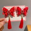 2024 Autumn/Winter Children's Red Hair Clips – Chinese Hanfu Style for New Year