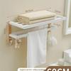 Beiyou Beech Wood Cream Style Bathroom Storage Set