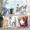 The Fragrant Flower Blooms With Dignity Anime Pillow Case Sofa Cushion Cover Room Home Decoration
