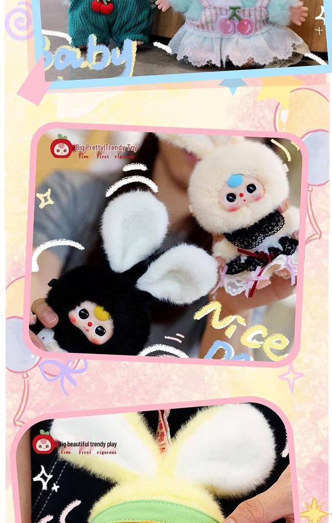 Creative Macaron Mini Rabbit Blind Box Doll Toy - Girl's Pendant Ornament