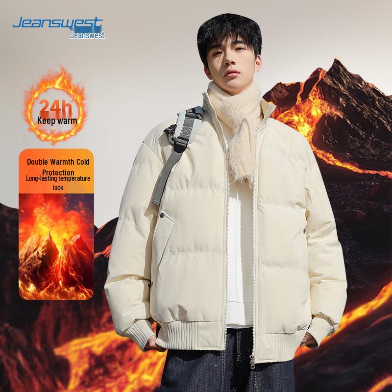 

Мужская зимняя стеганая куртка Jeanswest со стойкой 2XL