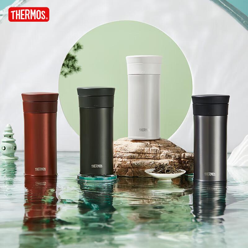 Thermos 400ml Ceramic Lined Insulated Mug