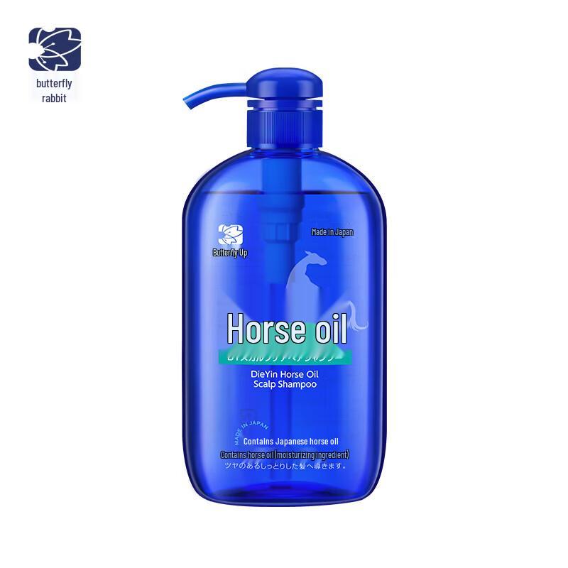 Dieyin Horse Oil Hydrating & Repair Shampoo, Luxury Edition, 600ml
