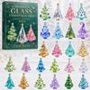 2026 Modern Glass Christmas Tree Advent Calendar - 24 Acrylic Crystal Blind Box Ornaments