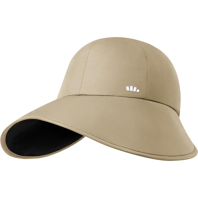 beneunder Women's Wide-Brim Sun Protection Baseball Cap