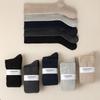 Men's Thick Wool Socks - Warm, Long, High-Top, Plus Velvet for Autumn/Winter