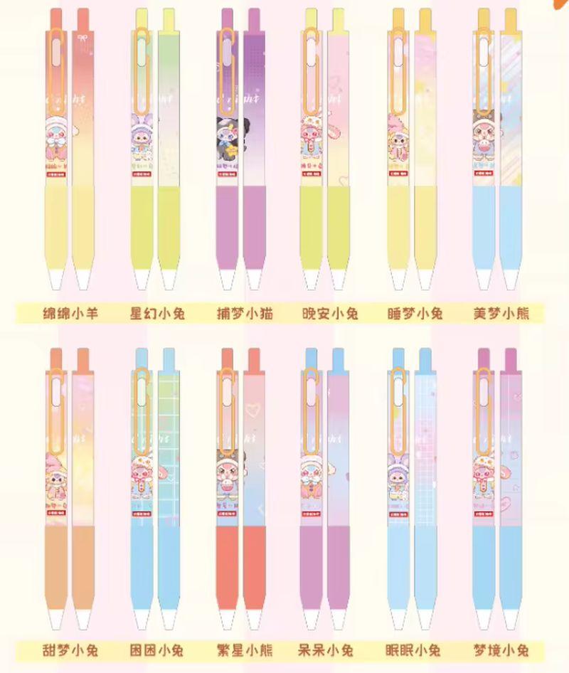 Baby Three 100% Genuine Pajama Party Neutral Gel Pen Blind Box Set Stationery Surprise Present Package For Student School Supplies