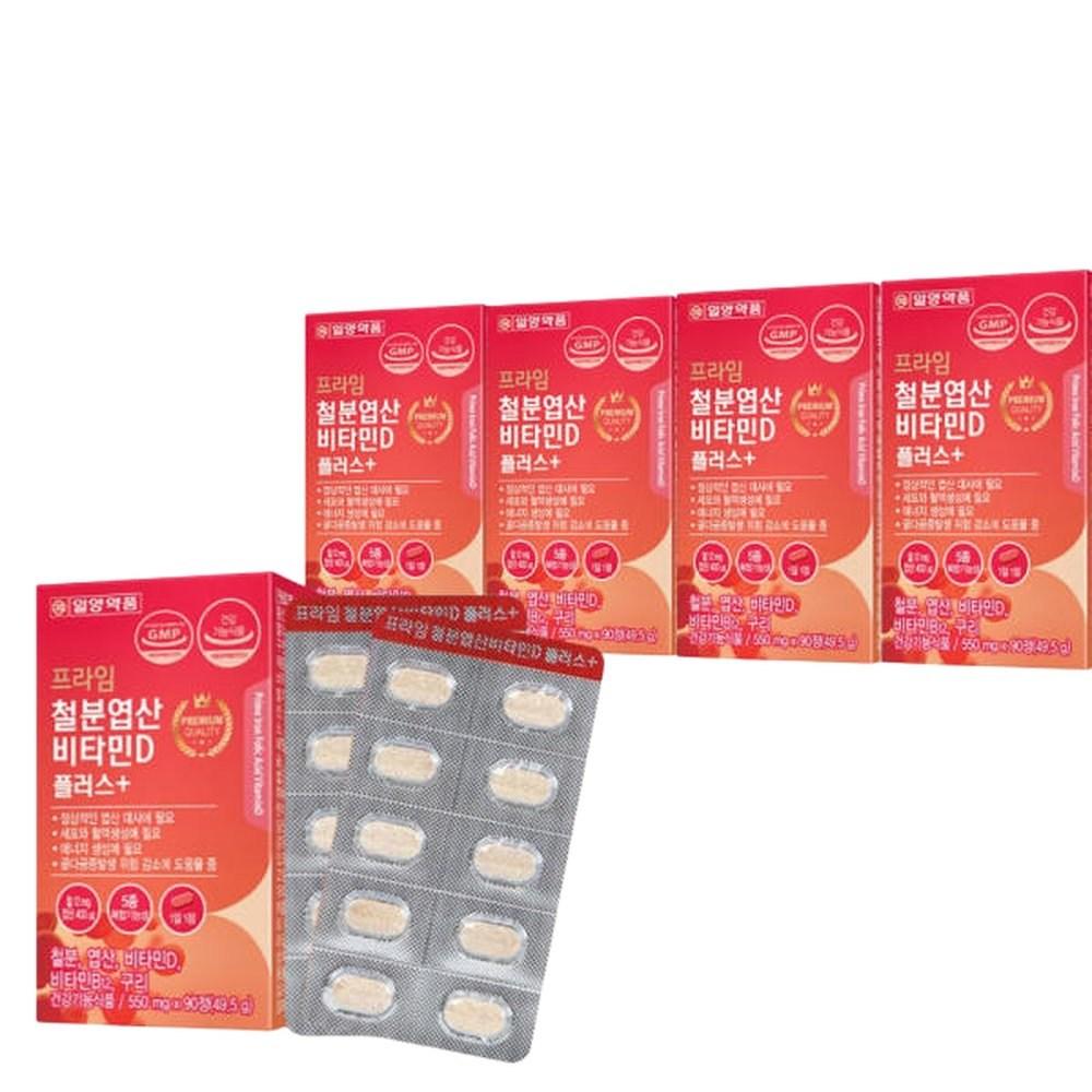Ilyang Iron, Folic Acid, Vitamin D Plus 5 Boxes, 90 Tablets