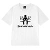 Eurovision 2025 KAJ Song Bara Bada Bastu Printed T Shirt Men Women Funny Short Sleeve T-shirts Unisex Summer Cotton 100% Tops