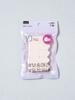 Makeup Sponge Set (10 Pcs)