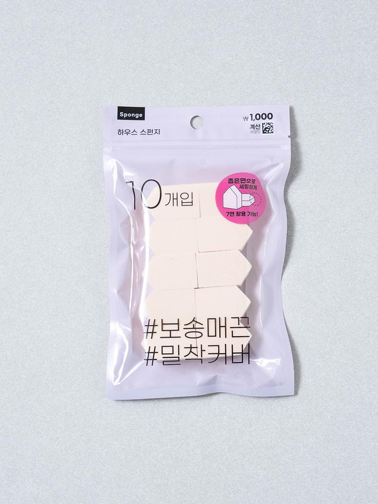 Makeup Sponge Set (10 Pcs)