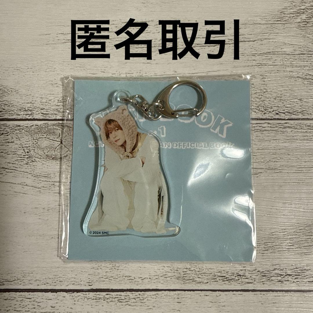 

[Б/У] NCT WISH BOOK Акриловый брелок Шион Акриловый брелок Эксклюзив для фан-клуба