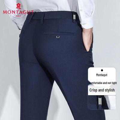 MONTAGUT Men's Versatile Stretchy Slim-Fit Casual Business Trousers