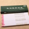 12Pcs Sewing Pencil No Sharpening White Fabric Pencil Fabric Marking Pencils Tailor Pencils for Leather Marking Tool