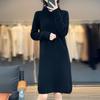 Women's Mid-Length 100% Wool Sweater Dress, Over-the-Knee, Qipao Stand Collar, Winter Slimming Fitted Knit Dress