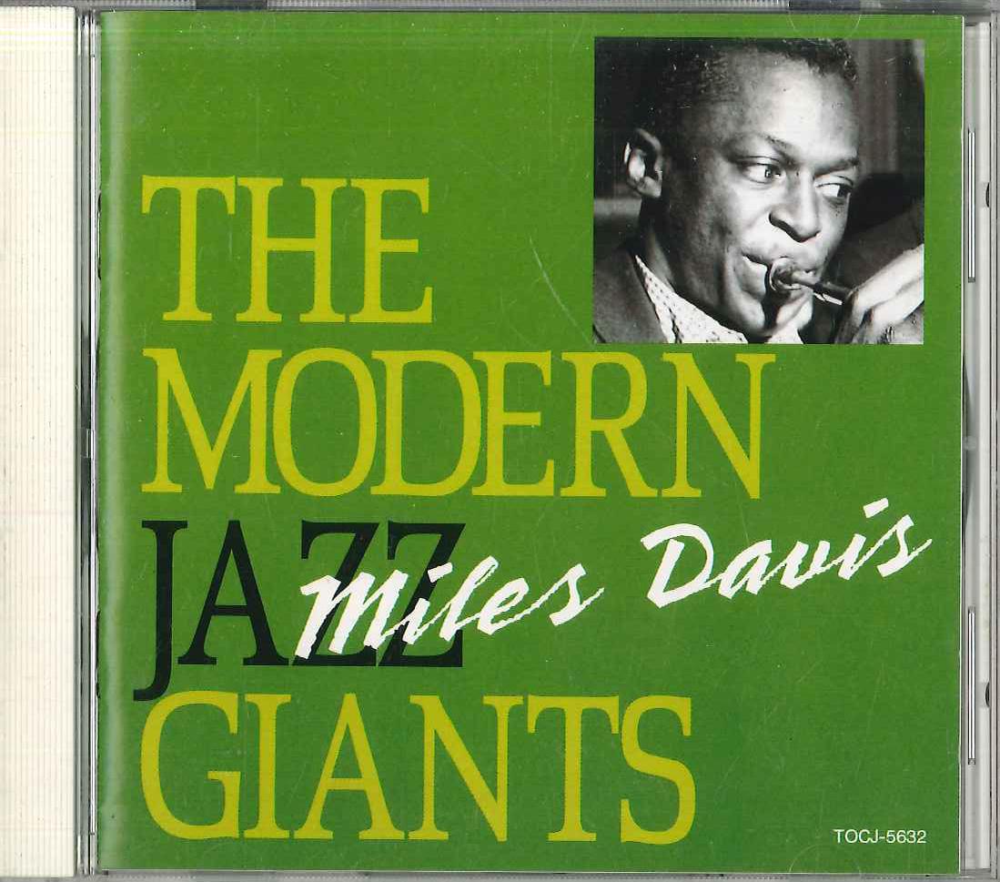 

CD MILES DAVIS - Miles Davis TOCJ5632 EMI Japan Jazz Used