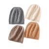Cashmere 2025 High-End Women's Cable Knit Warm Casual Hat for Autumn/Winter