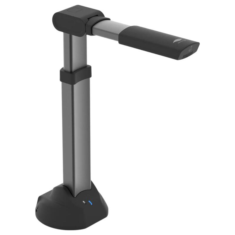 Eloam 8MP A3 High-Speed Document Camera Scanner with Auto-Focus CN plug (adapter included)