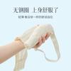 Large size large chest small bra thin lace full cup no steel ring large size underwear bra 100kg