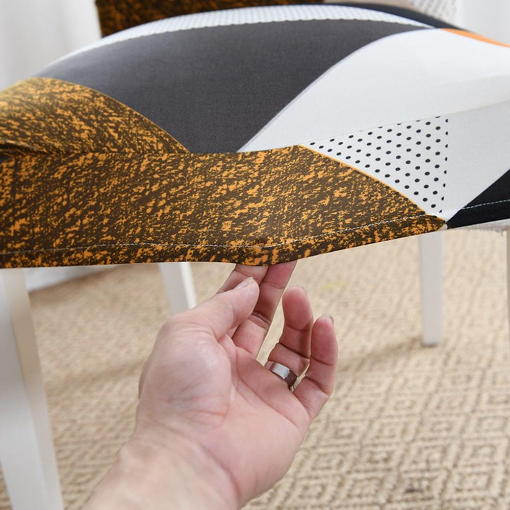 Stretchable Printed Dining Chair Covers Elastic Slipcovers Anti-Dirty Washable Removable Seat Protectors