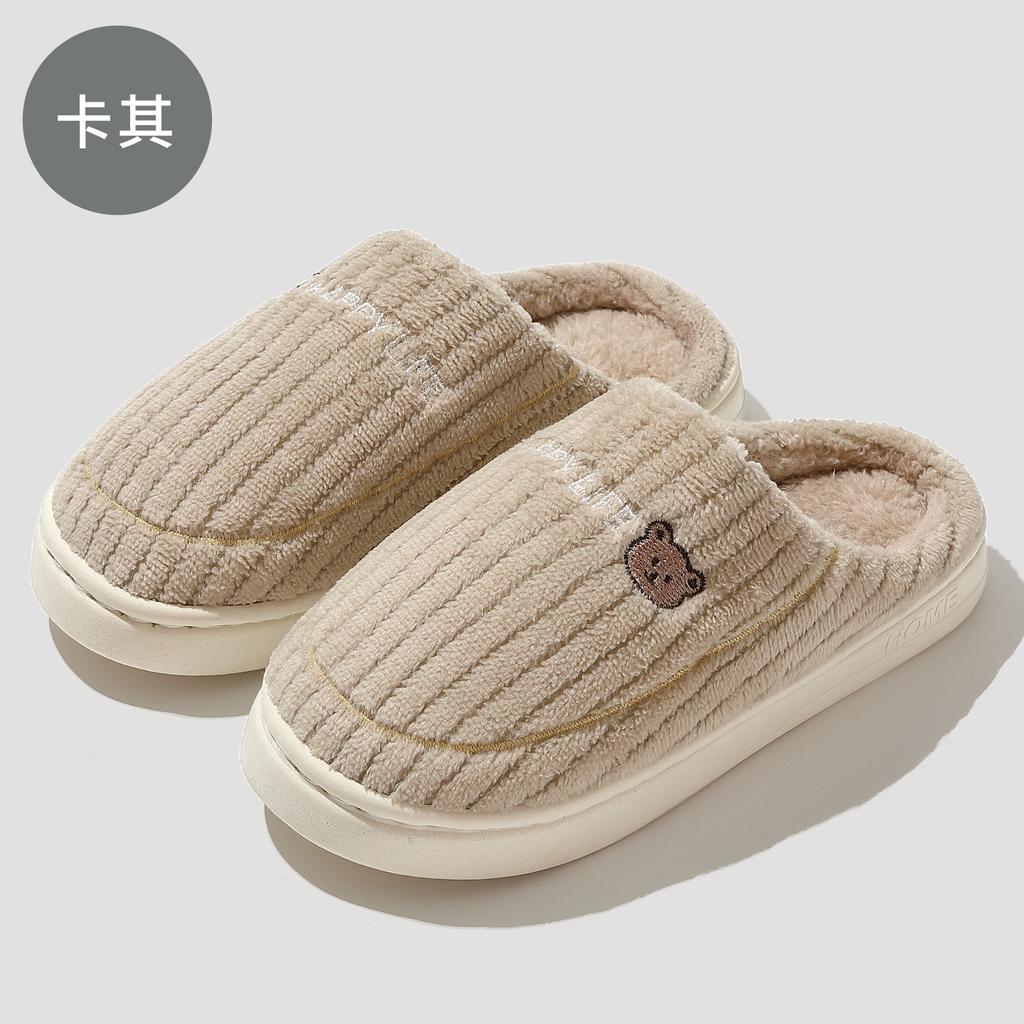 Home cotton slippers winter indoor household bedroom plush warm winter plush cotton mop winter