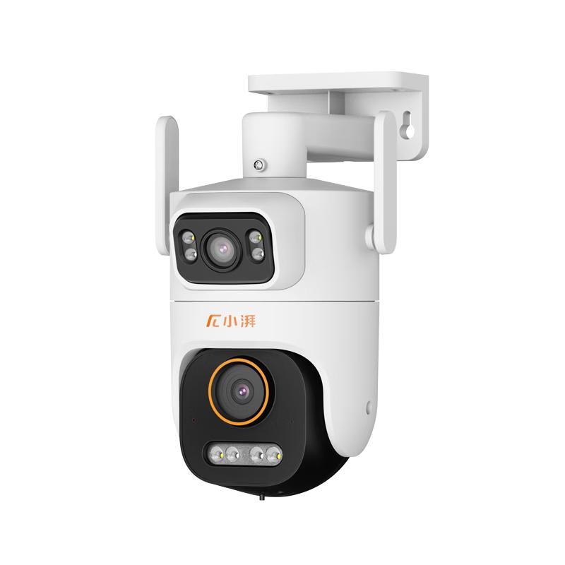 XiaoPai Outdoor 360° AI Smart Surveillance Camera (CN version)