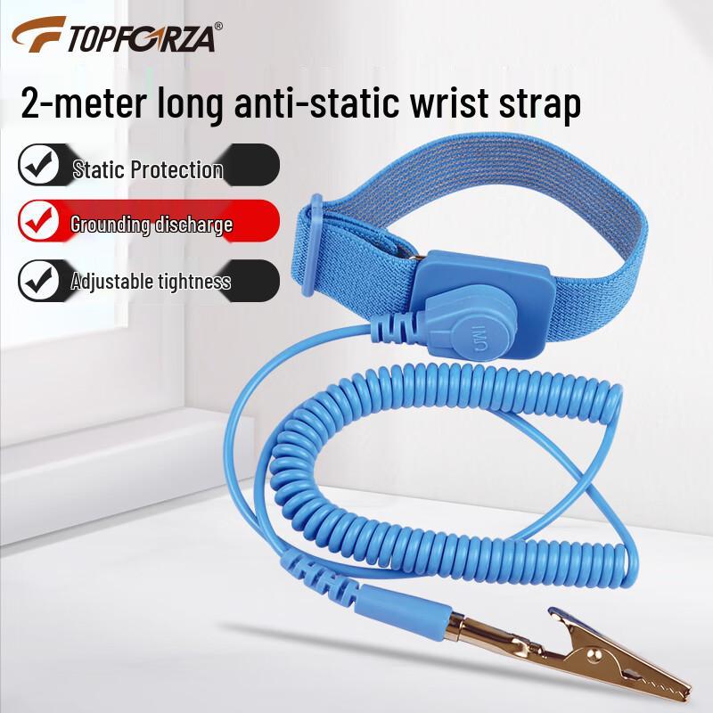 TOPFORZA Adjustable Anti-Static Wrist Strap