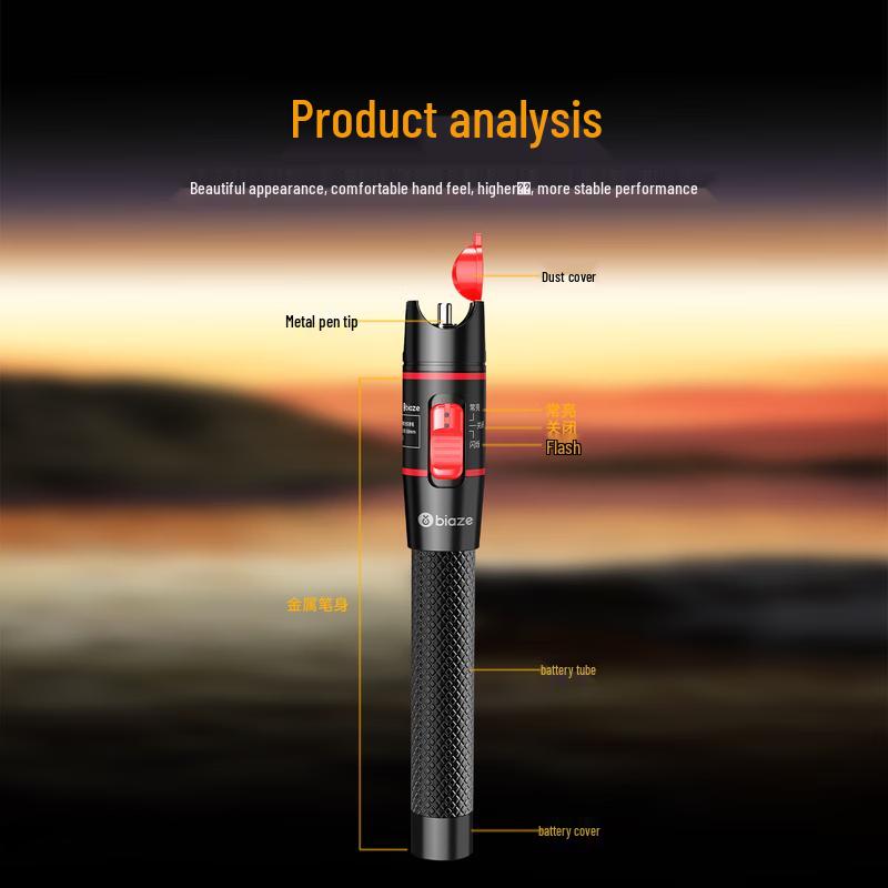 BIAZE 10km Red Light Fiber Optic Tester