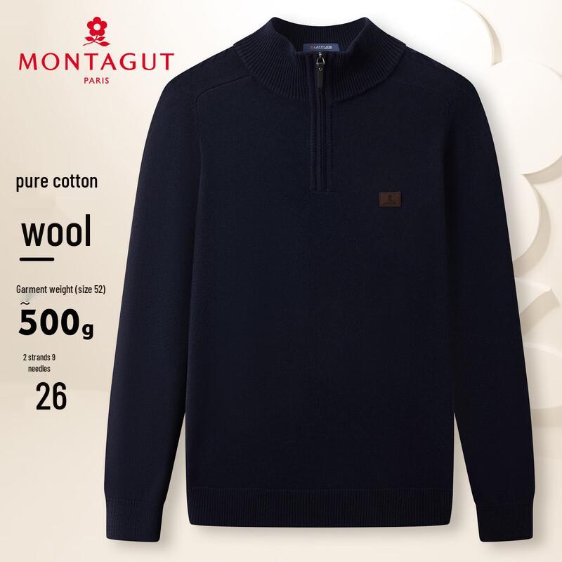 

MONTAGUT Men s Lambswool Pullover Sweater with Removable Hood L