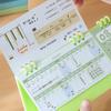 Simple Design 2027 Desk Calendar Mini Size Monthly Planner Portable Triangle Calendar  Office Use