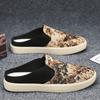 Summer Breathable Versatile Casual Board Shoes with One Step Soft Sole, Heel Free, Headless, and Half Tidal Shoes