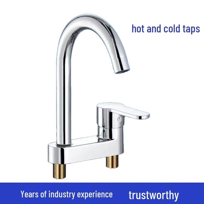 Minxi Copper Dual-Handle Hot & Cold Mixer Faucet