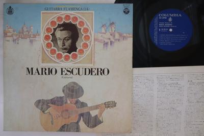 LP Record MARIO ESCUDERO - Mario Escudero ZQ7014H COLUMBIA Japan Latin Used