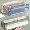 Mesh Dual-Layer Large Capacity Transparent Pencil Case for Students