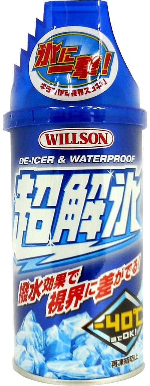 WILLSON Super Spray 300 02052 De-icing [HTRC2.1]