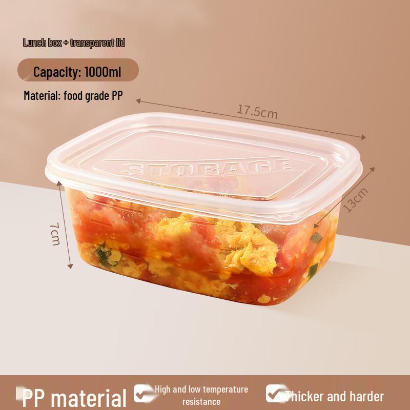 Xinjingzhou Disposable Food Container with Clear Lid