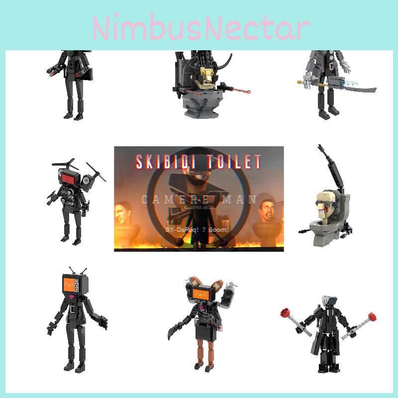 Skibidi Toilet Abs Plastic Building Blocks Popular Cross-border Toy For Kids 7-14)