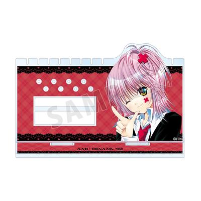 Shugo Chara Hinamori Amu Acryl Accessoire Standaard