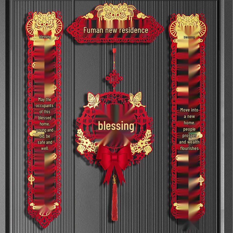 Magnetické uspořádání nového domova: Sada samolepek na dveře a dekorací na kolaudaci