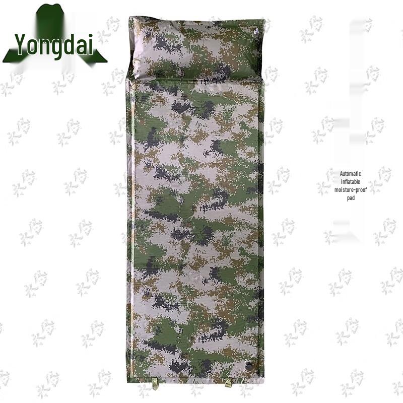 Yongdai Automatic Inflatable Camping Sleeping Pad with Pillow