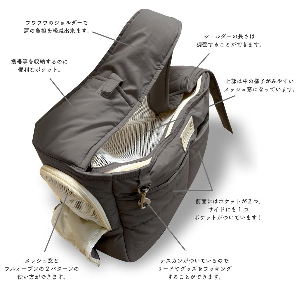 Pet Sling Carrier Quilted Pet Hook Included Crossbody Shoulder Carrier Deodorizing Antibacterial Dog Pet Sling Pet Bag Carrier Bag McA Natural