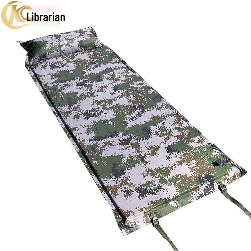 

Kuzhe Self-Inflating Camping Mat with Pillow 190x70cm