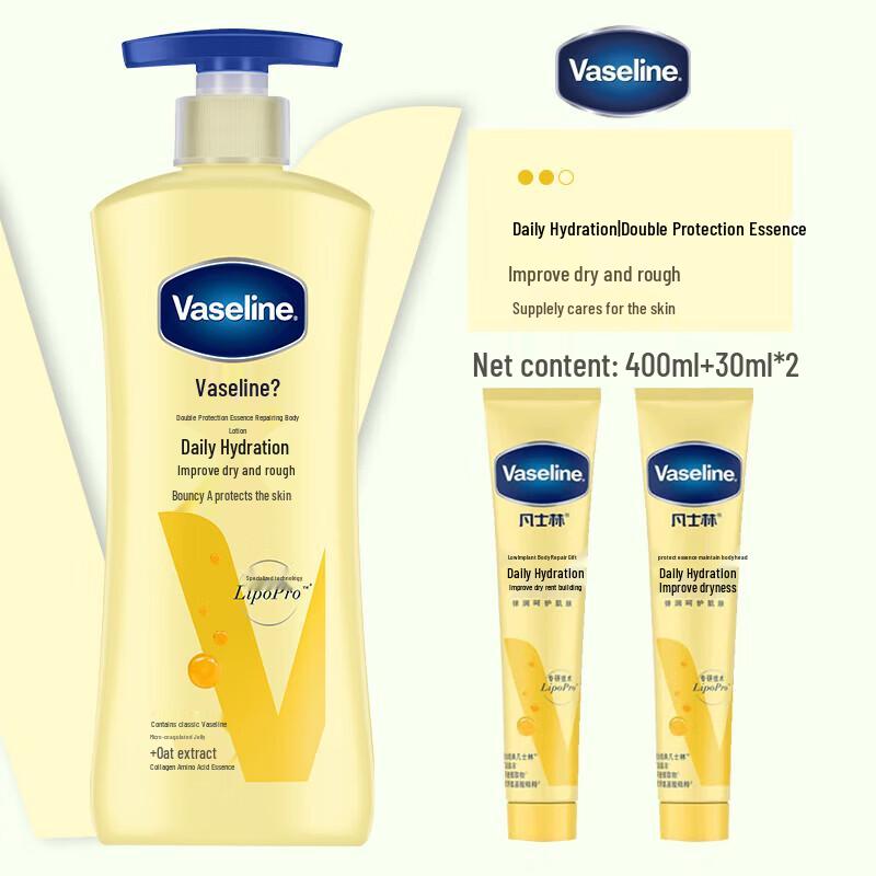 Vaseline Extra péče Tělové mléko 3dílná sada