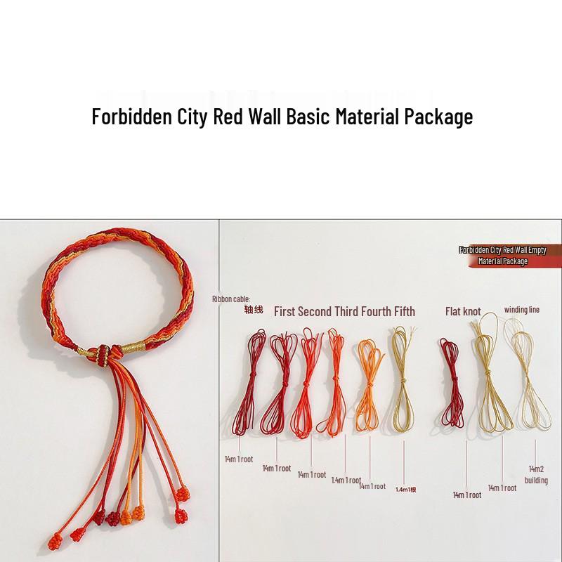 

Dragon Boat Festival Fish Tail Bracelet DIY Kit - Five-Color Handmade Gift for Girlfriend