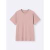Gu By Uniqlo Cotton Color Crew Neck T+os